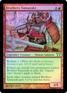 Brothers Yamazaki (#160a)