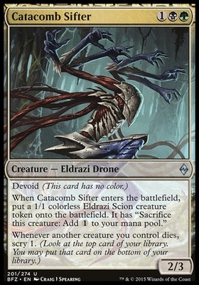 Catacomb Sifter