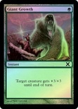 Giant Growth