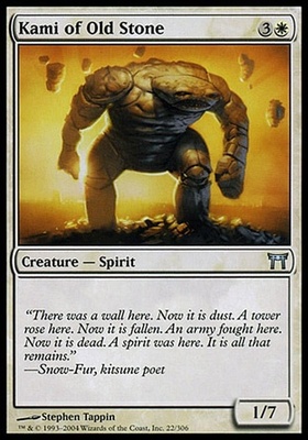 Kami of Old Stone