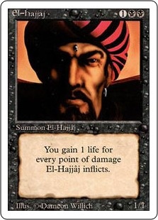 El-Hajjaj