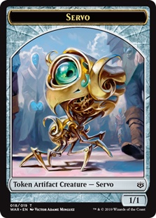 Servo