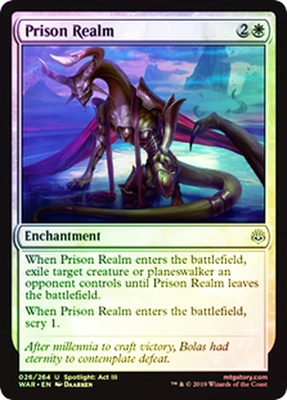 Prison Realm