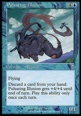 Pulsating Illusion
