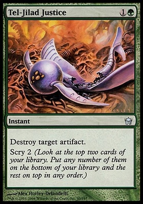Tel-Jilad Justice