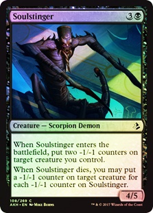Soulstinger