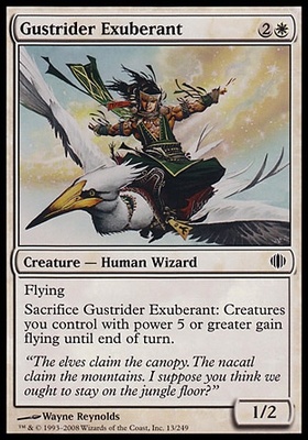 Gustrider Exuberant