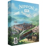 Nippon Zaibatsu - Deluxe Edition
