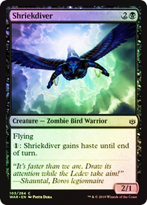Shriekdiver