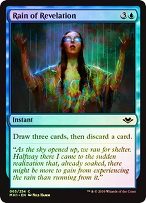 Rain of Revelation