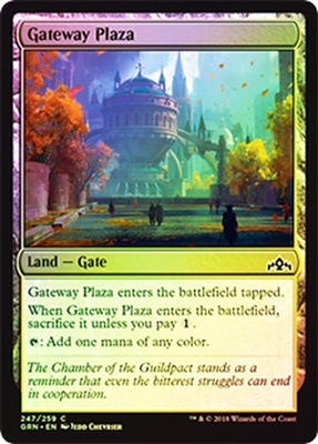 Gateway Plaza